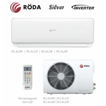 RS-AL09F/RU-AL09F серии SILVER INVERTER