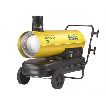 BALLU BHDN-30