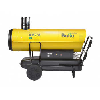BALLU BHDN-50
