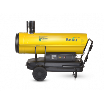 BALLU BHDN-80