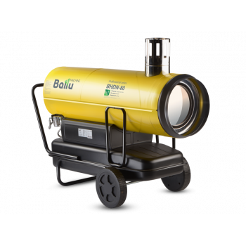 BALLU BHDN-80